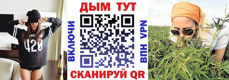 Купить наркотики Орехово-Зуево А ПВП  Кокаин  ОМГ ОМГ маркетплейс  Бошки Шишки  ГАШИШ  Меф мяу мяу 