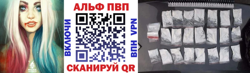 А ПВП мука  Орехово-Зуево 