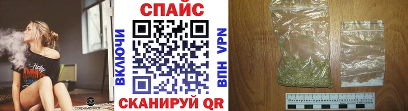 наркотики  Орехово-Зуево  Бутират бутандиол 