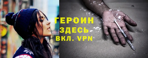 эйфоретик Верея