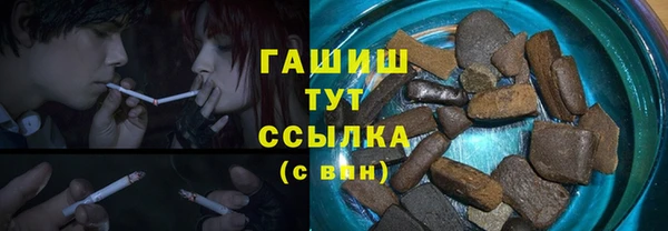 амфетамин Верхний Тагил