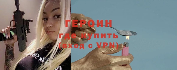 эйфоретик Верея
