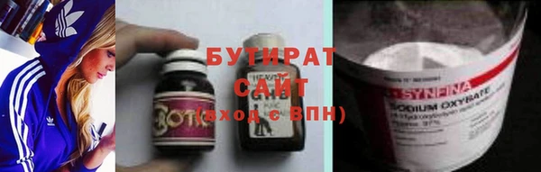 кокаин колумбия Покров