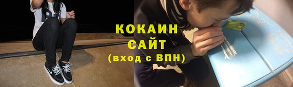 амфетамин Верхний Тагил