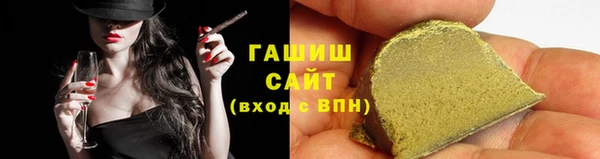эйфоретик Верея