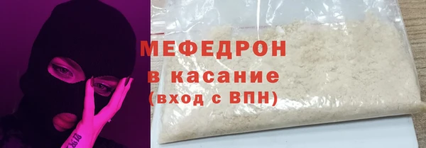 эйфоретик Верея
