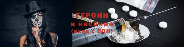гидропоника Костерёво