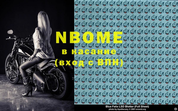 спиды Корсаков