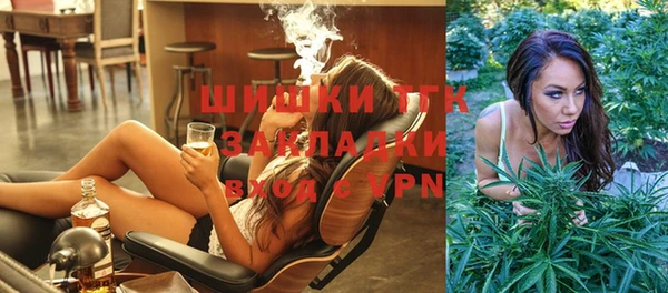 амфетамин Верхний Тагил