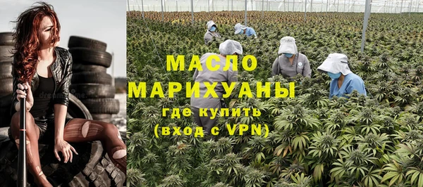 эйфоретик Верея