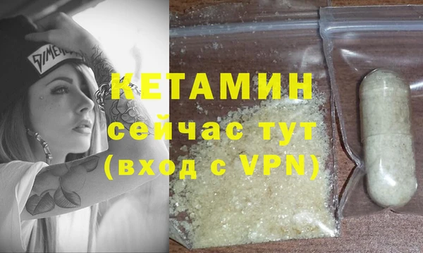 эйфоретик Верея