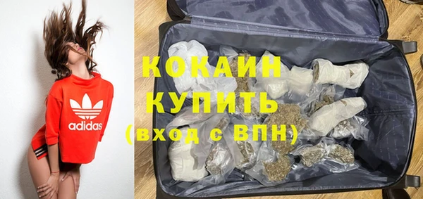 эйфоретик Верея