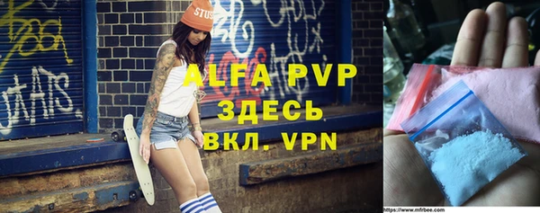амфетамин Верхний Тагил