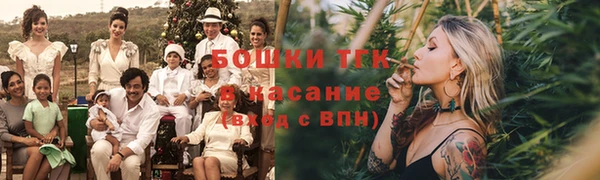 амфетамин Верхний Тагил