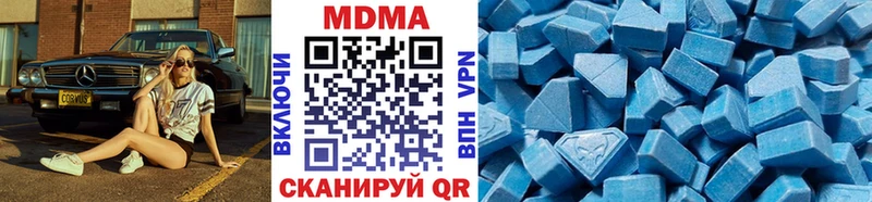 MDMA Molly  мега ТОР  Орехово-Зуево 