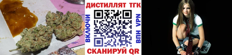 blacksprut ТОР  Орехово-Зуево  ТГК гашишное масло 
